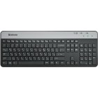 Defender Assistant SM-670